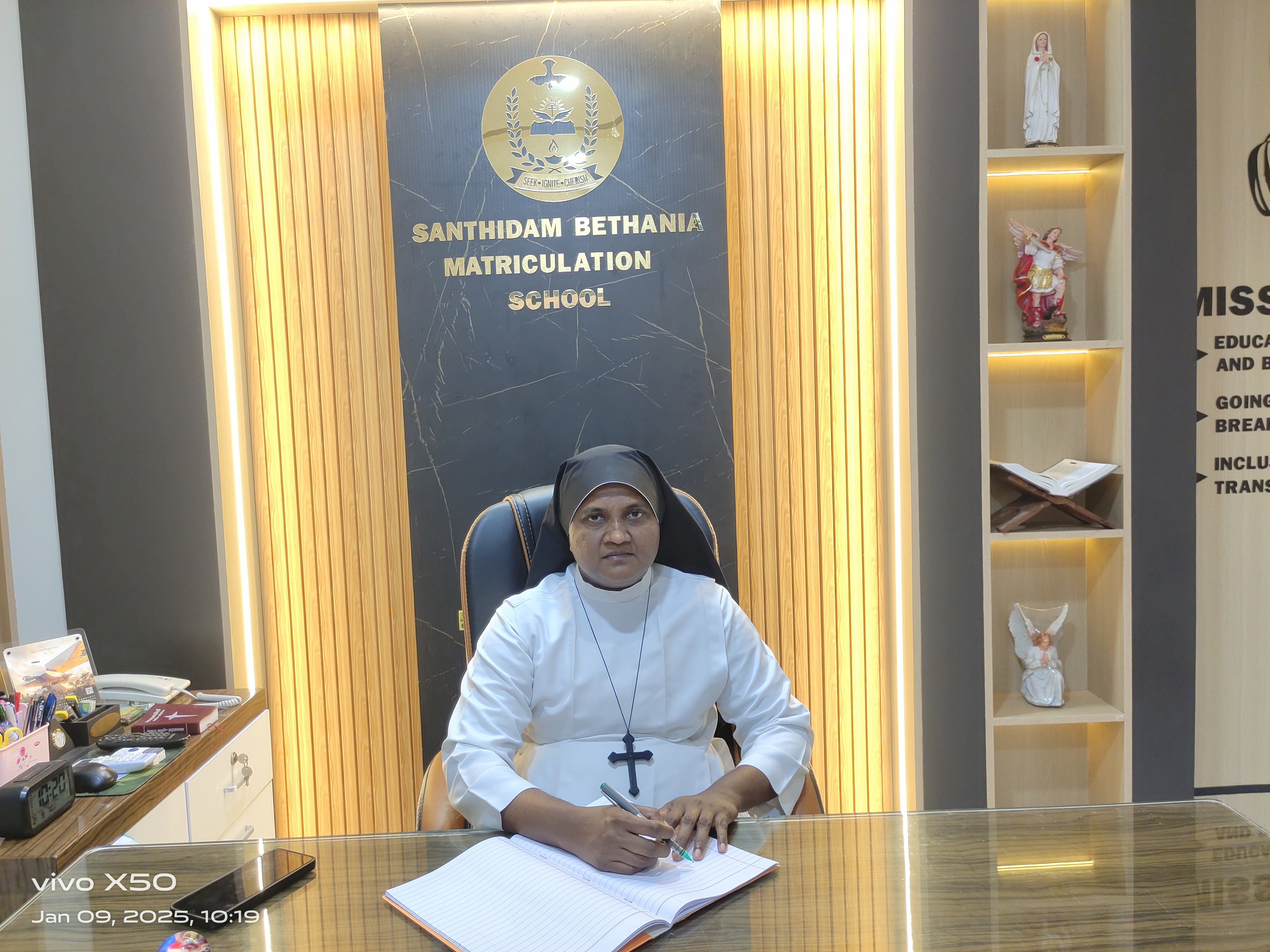 Committee Member